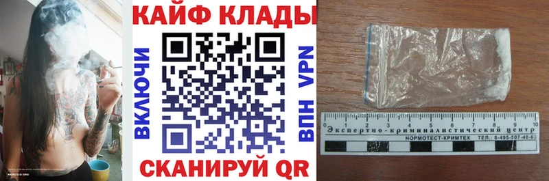 Виды наркотиков купить Дигора Кокаин  Марихуана  Меф мяу мяу  АМФЕТАМИН  Гашиш 