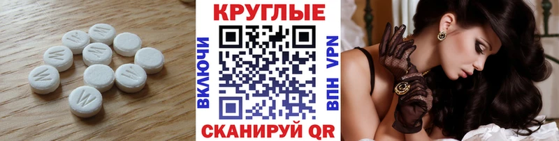 купить наркоту Дигора ЭКСТАЗИ louis Vuitton