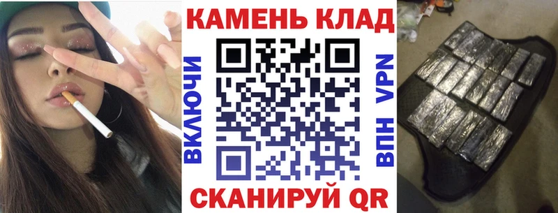 ГАШ Изолятор Дигора