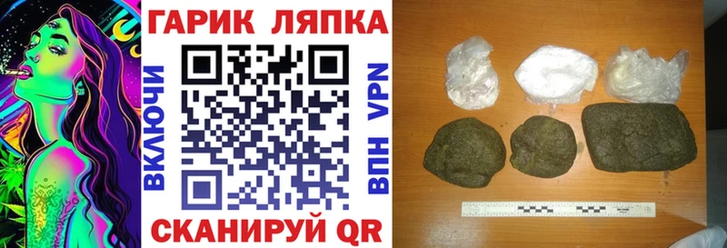 kraken ссылки магазин продажи наркотиков Дигора ГАШИШ Изолятор