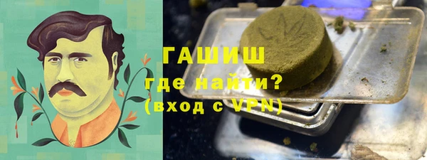 кокс Белоозёрский