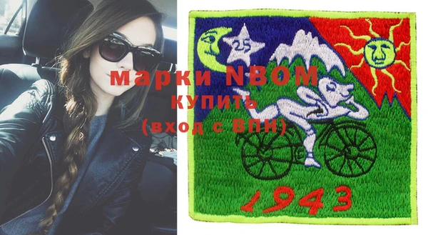 кокс Белоозёрский