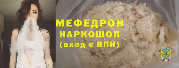 метадон Богданович