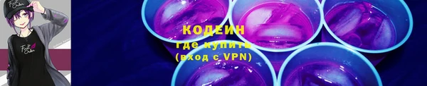 марихуана Белокуриха