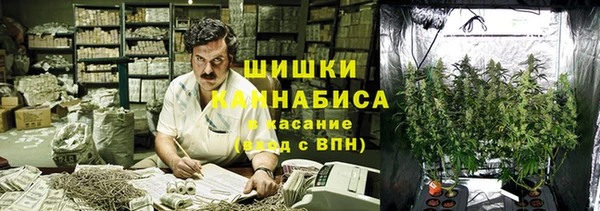 прущий лед Балахна