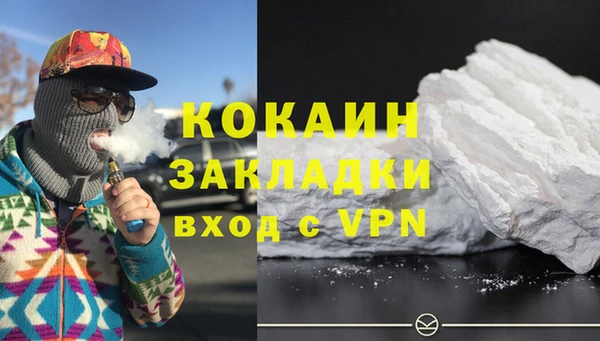 метадон Богданович