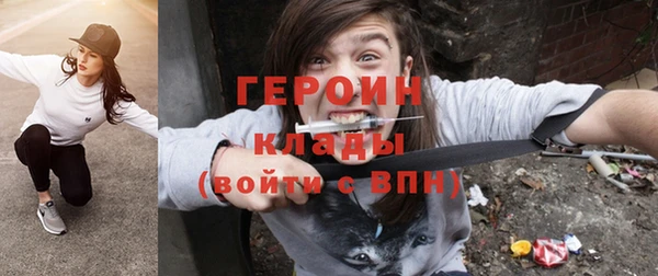 кокс Белоозёрский
