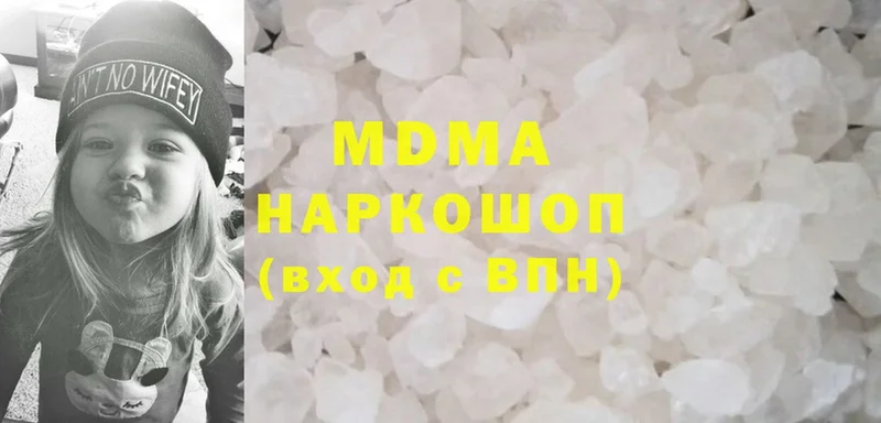 omg   Дигора  MDMA VHQ 